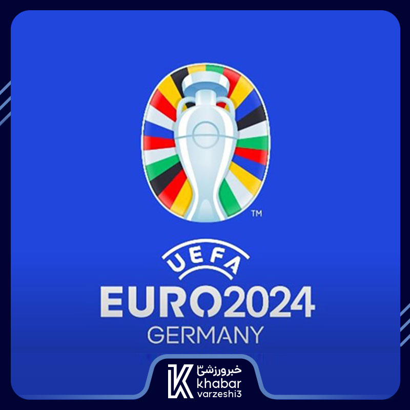 آغاز دور سوم مرحله مقدماتی یورو ۲۰۲۴ با پیروزی فرانسه و انگلیس